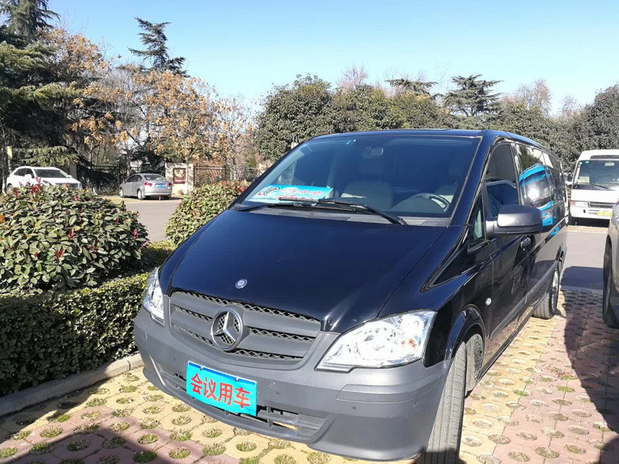 會議用車